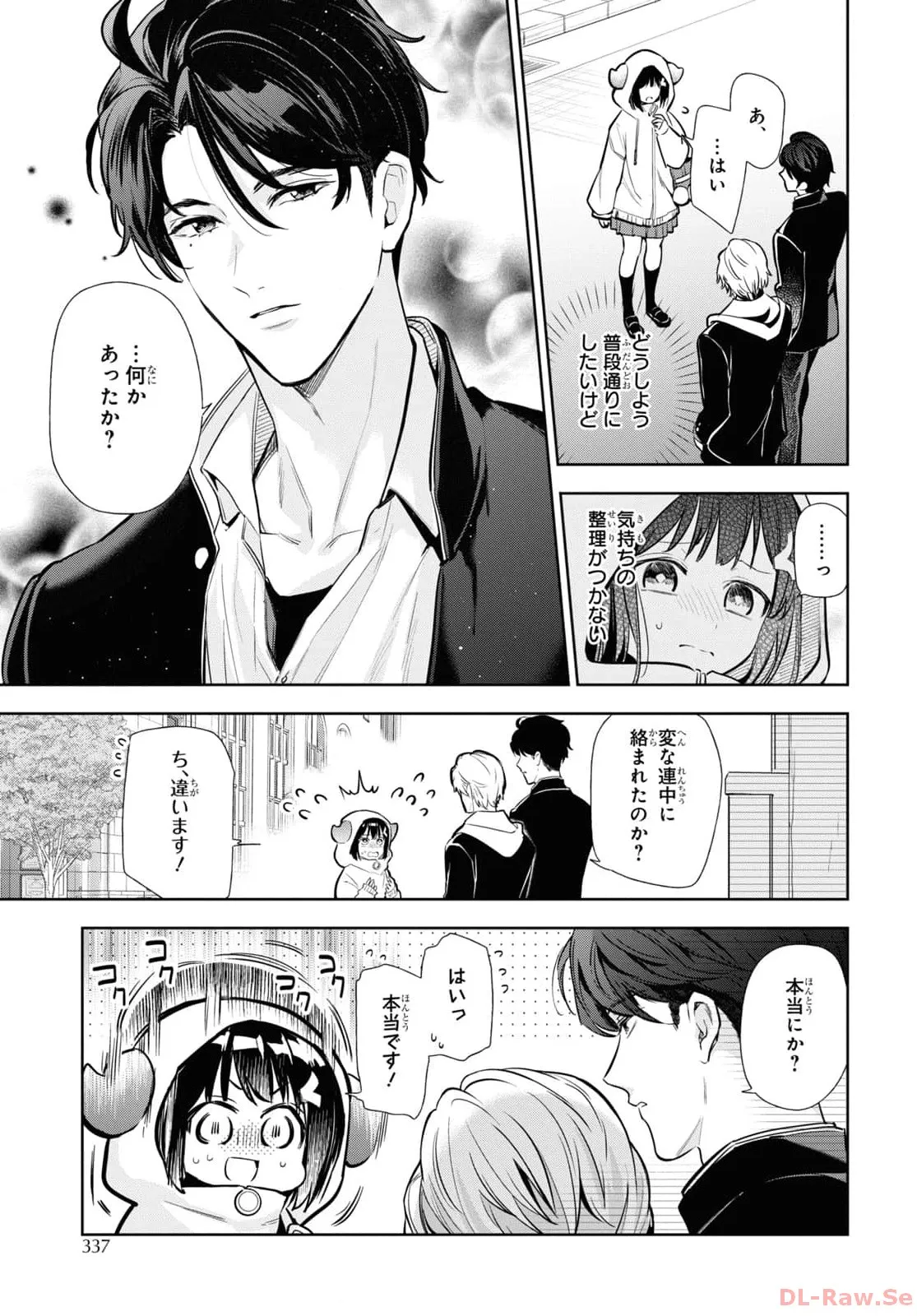 P29