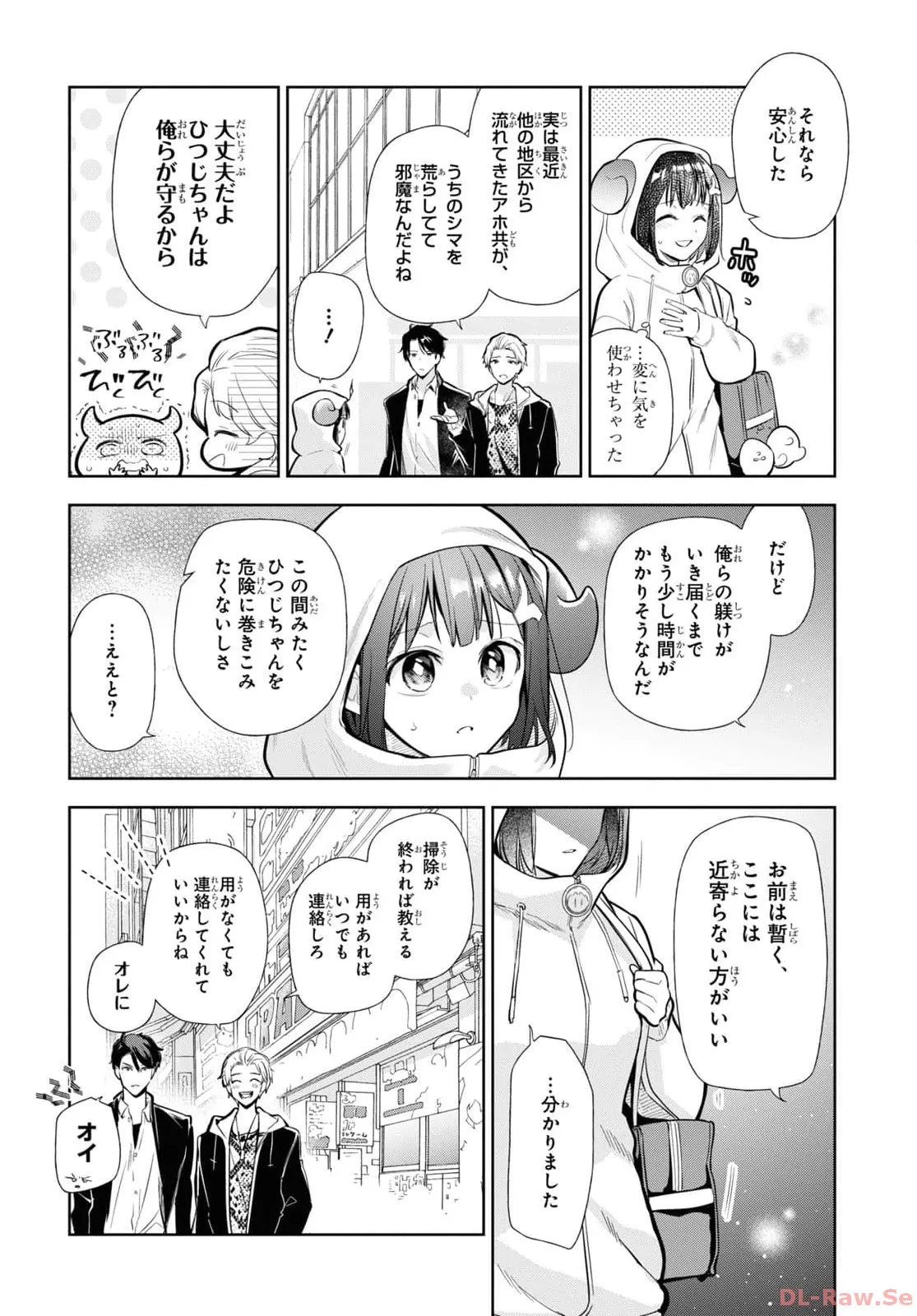 P30
