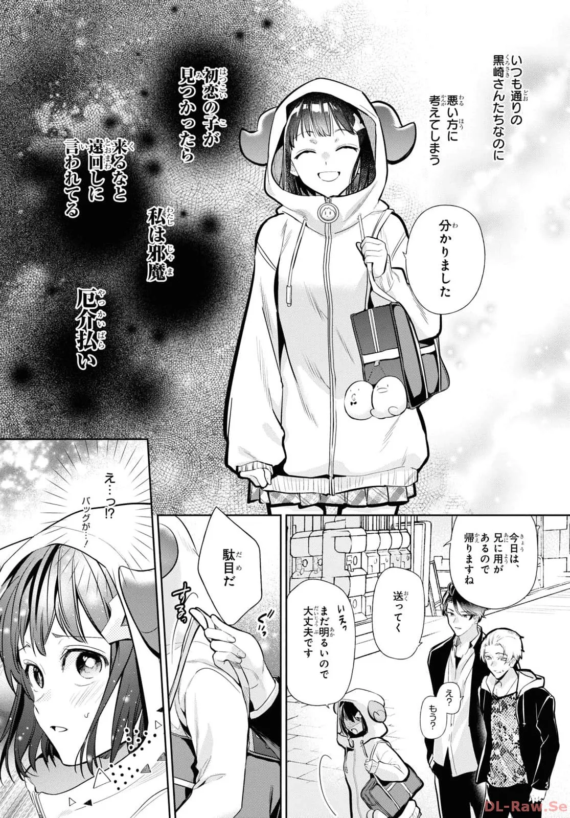 P31