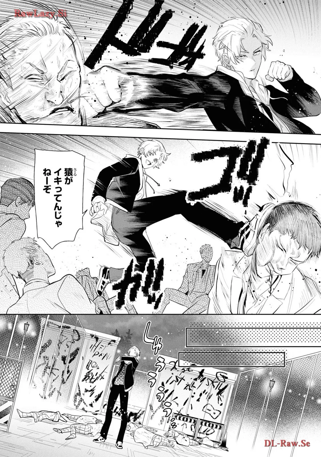 P26