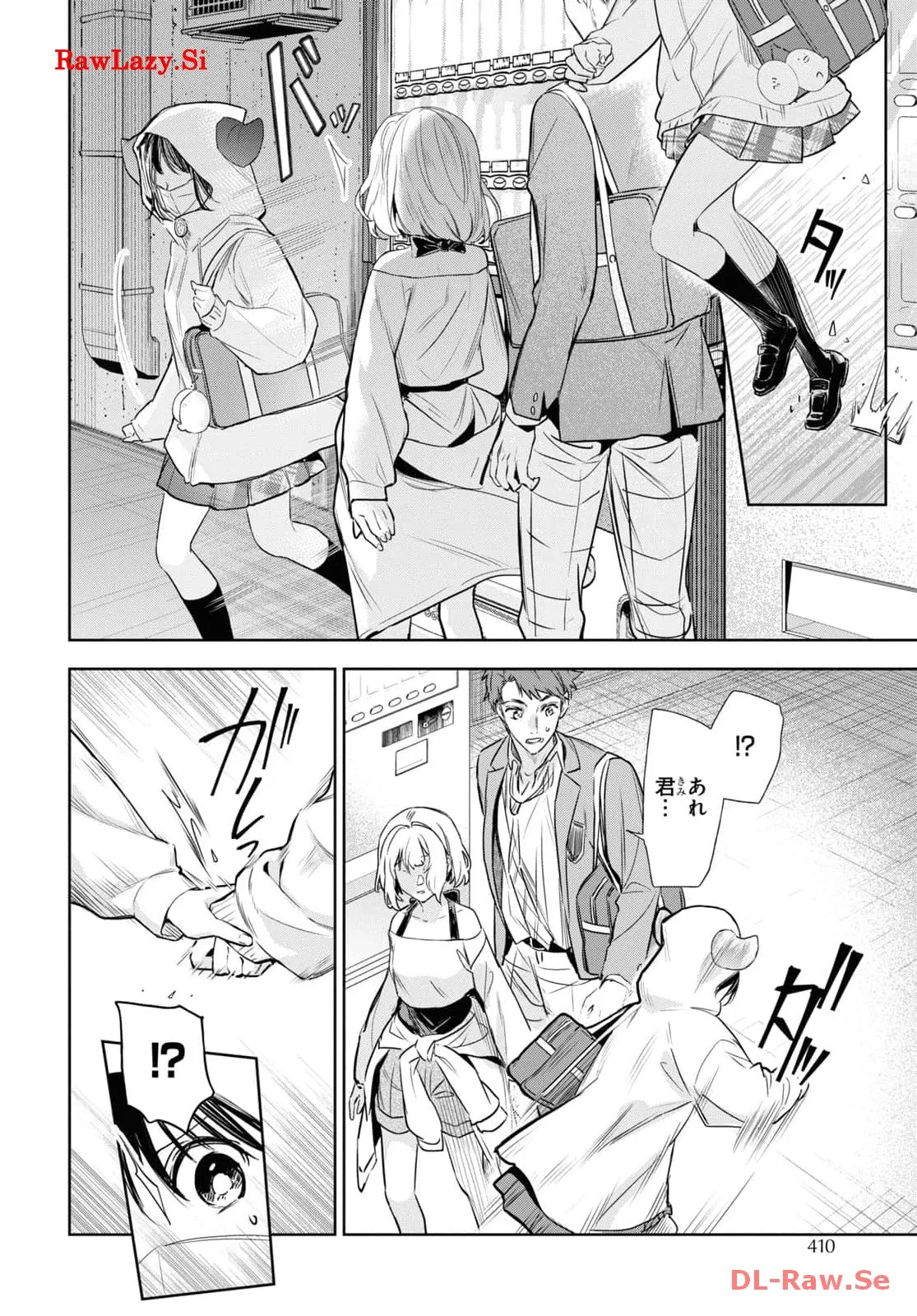 P20