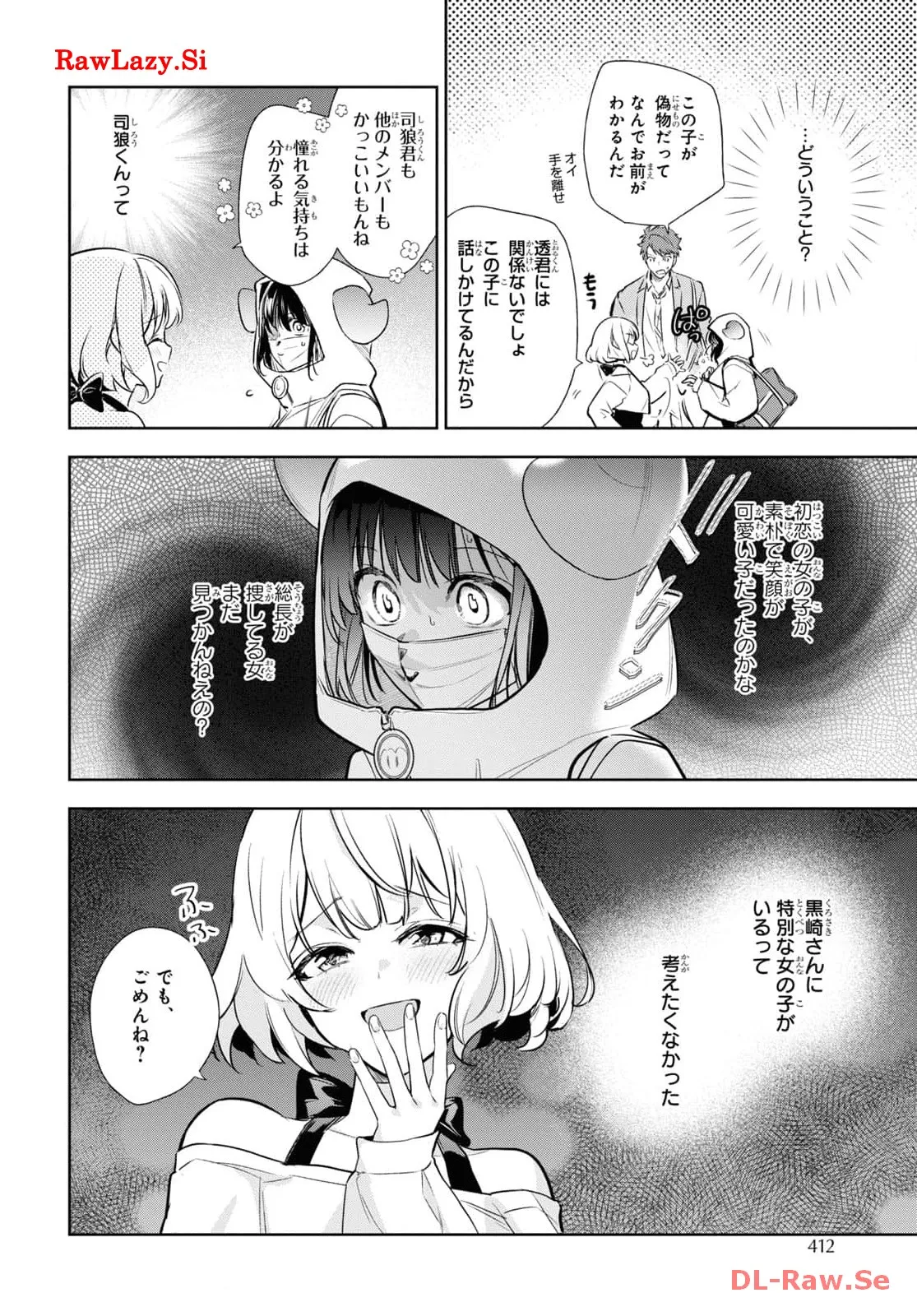 P22