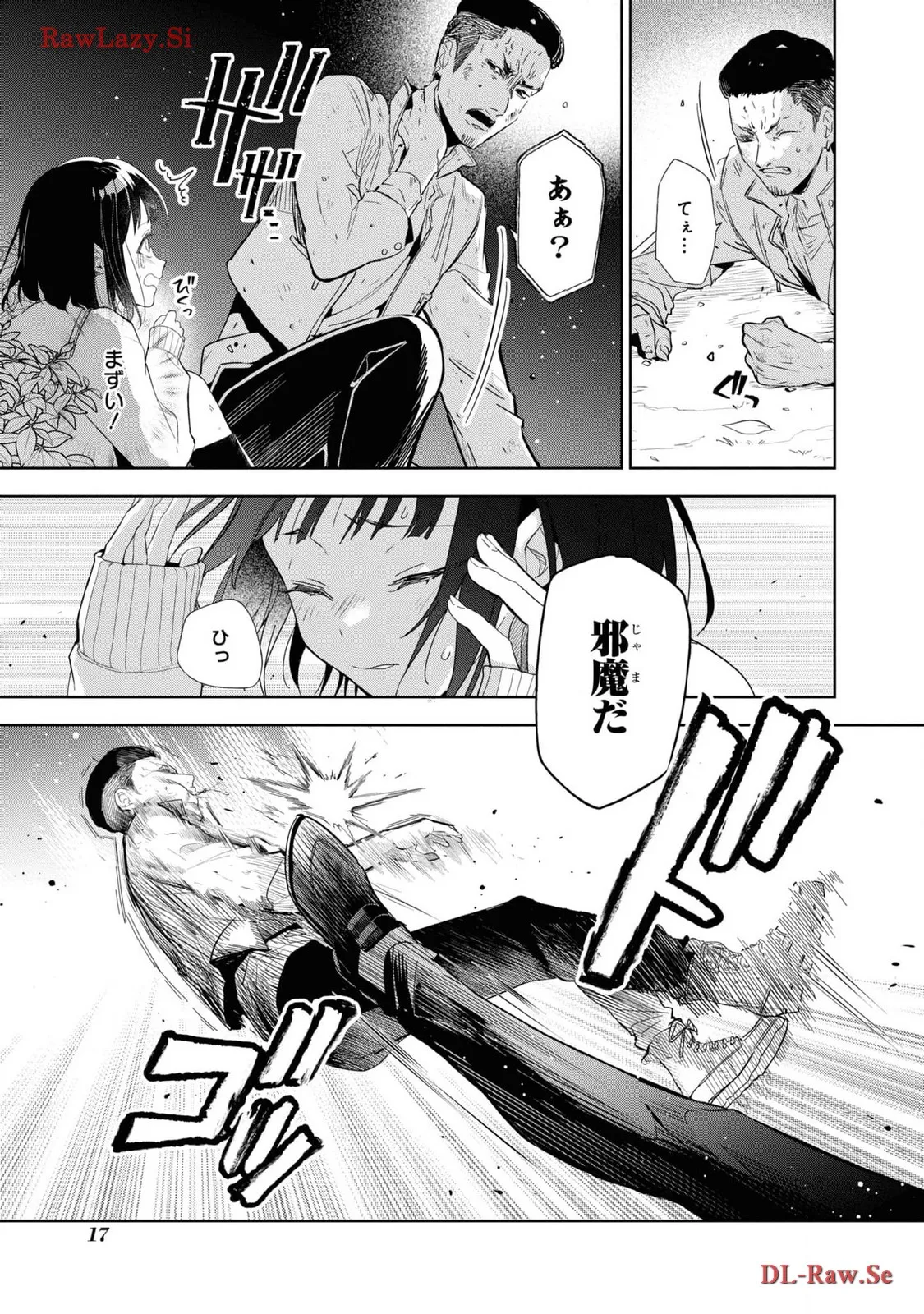 P14