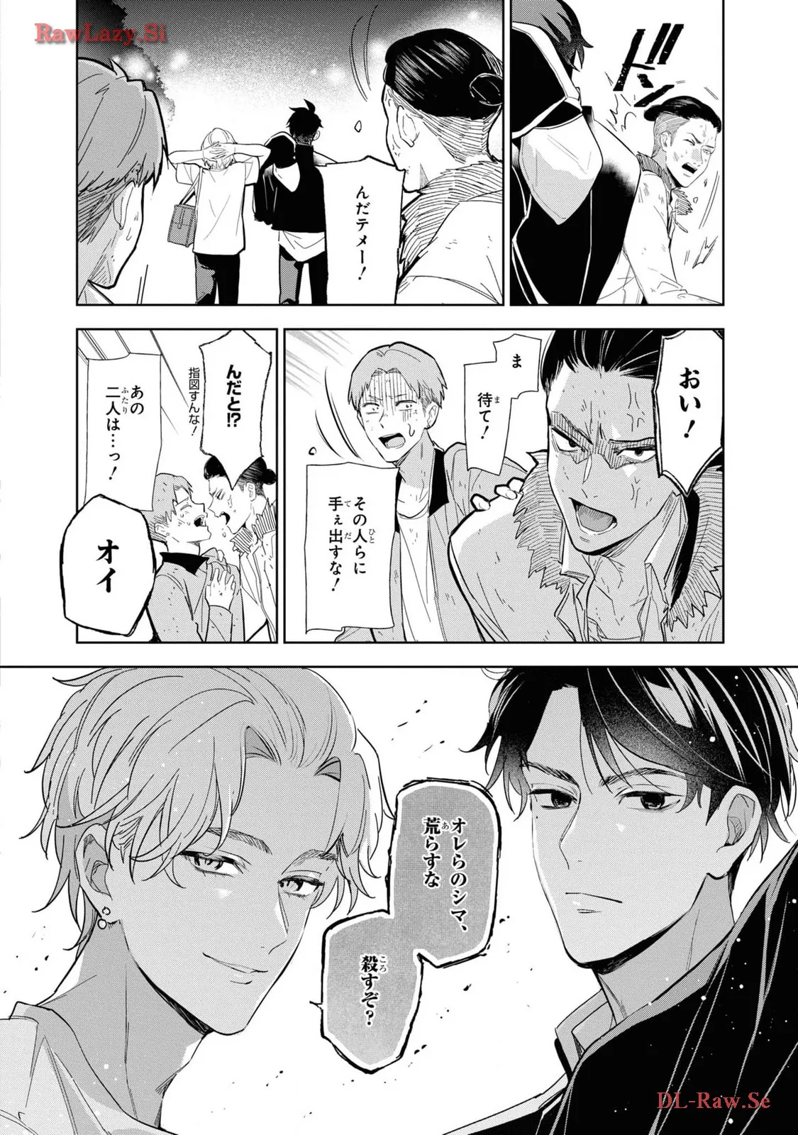 P23