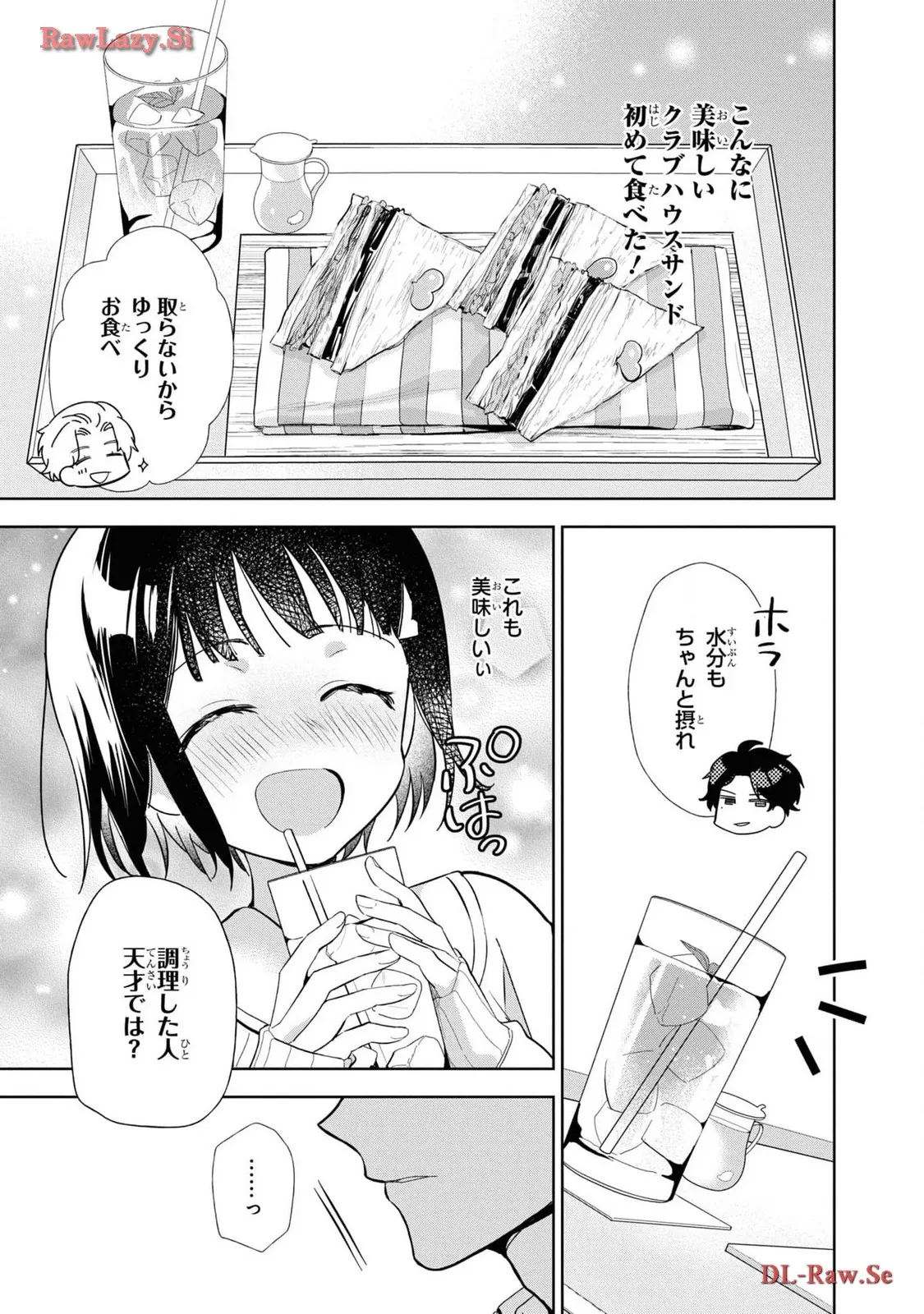 P32
