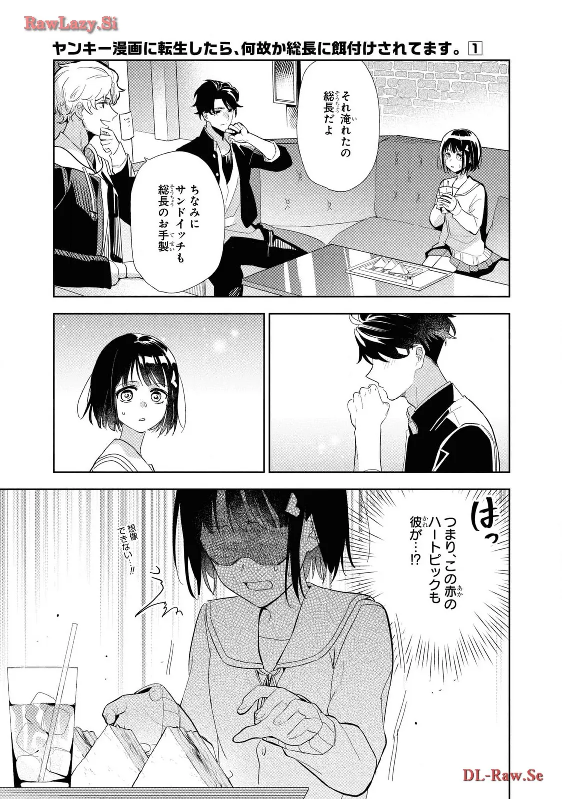 P34