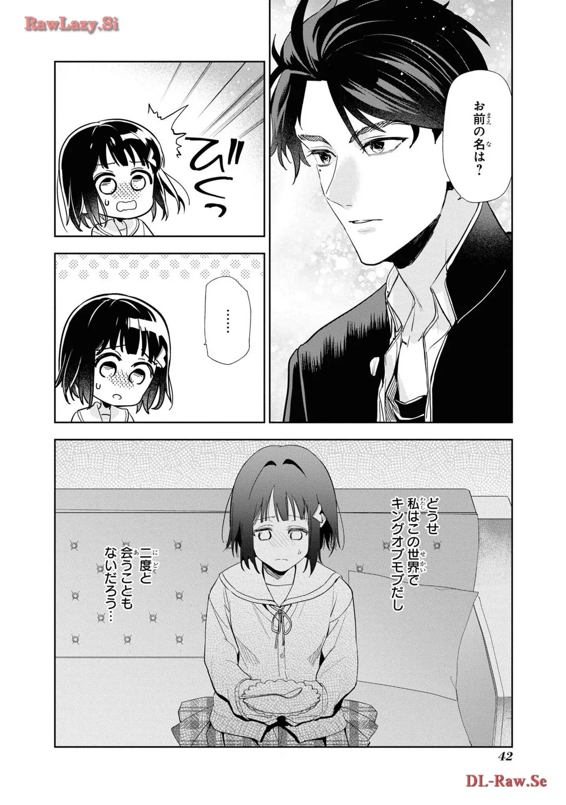 P39