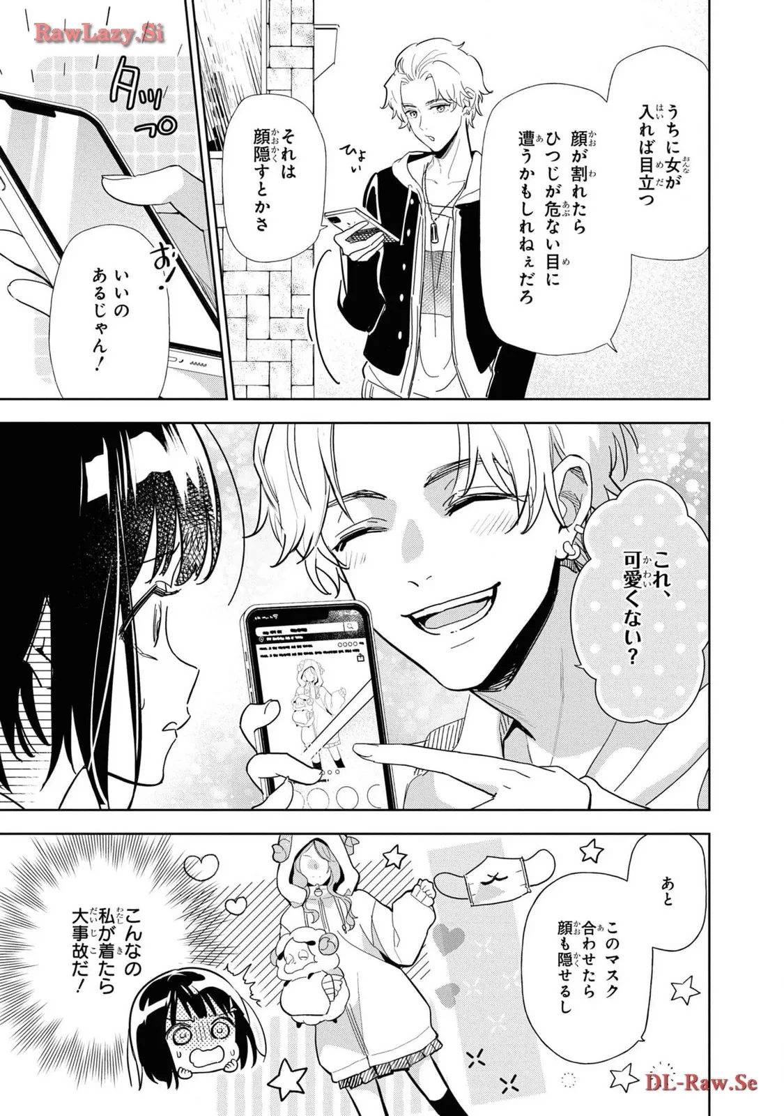 P42