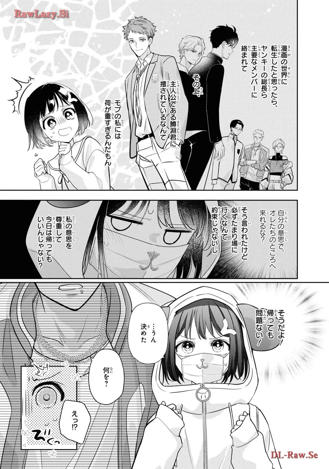 P11