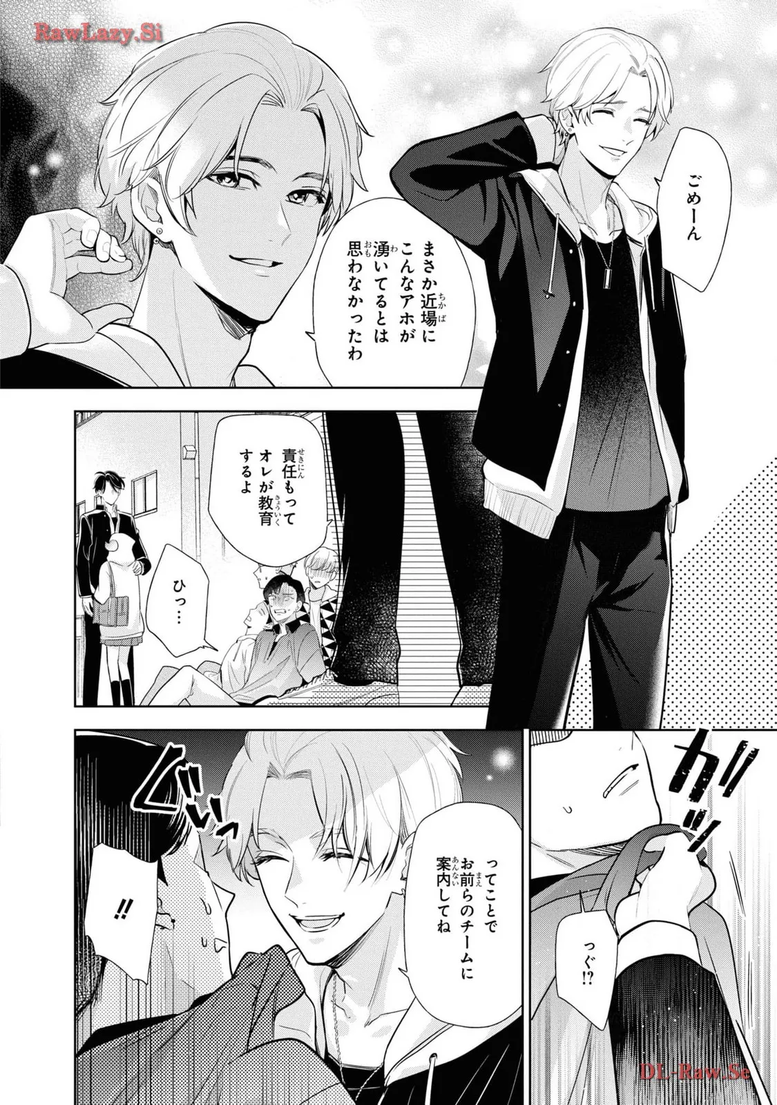 P32