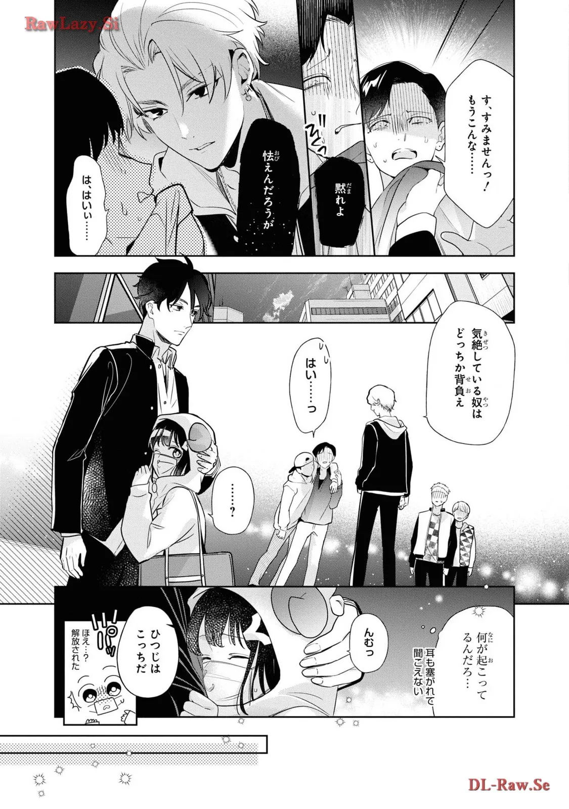 P33