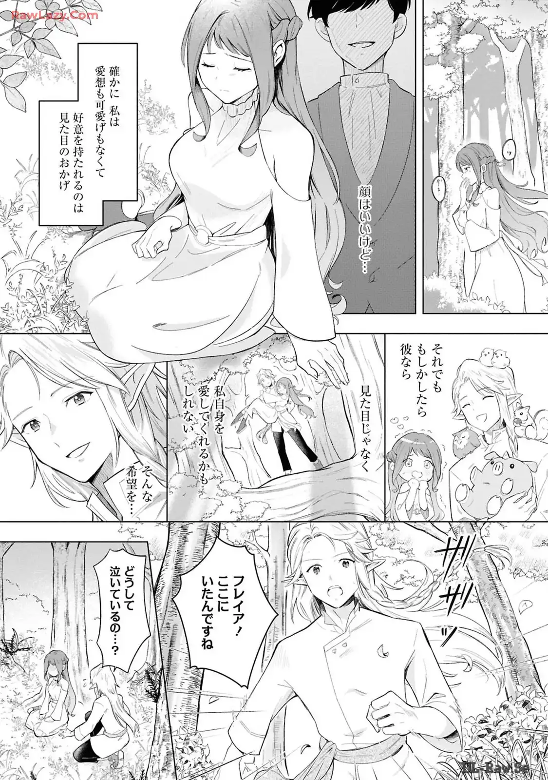 P13