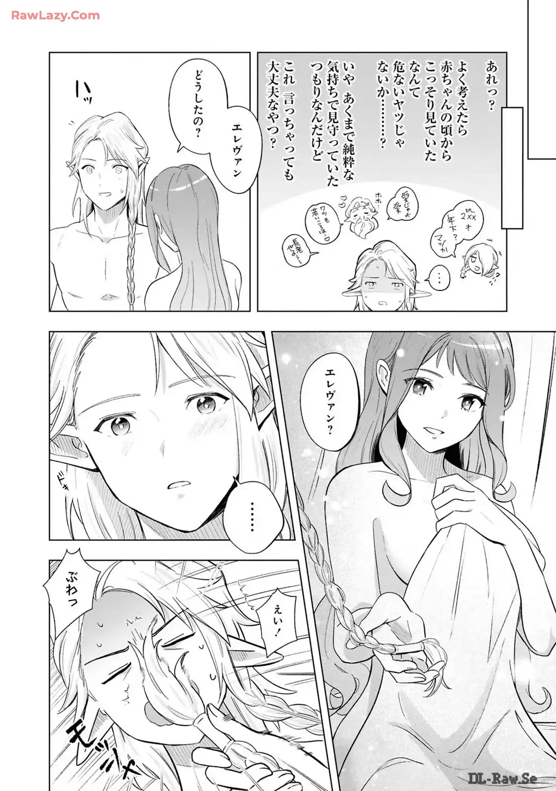 P30