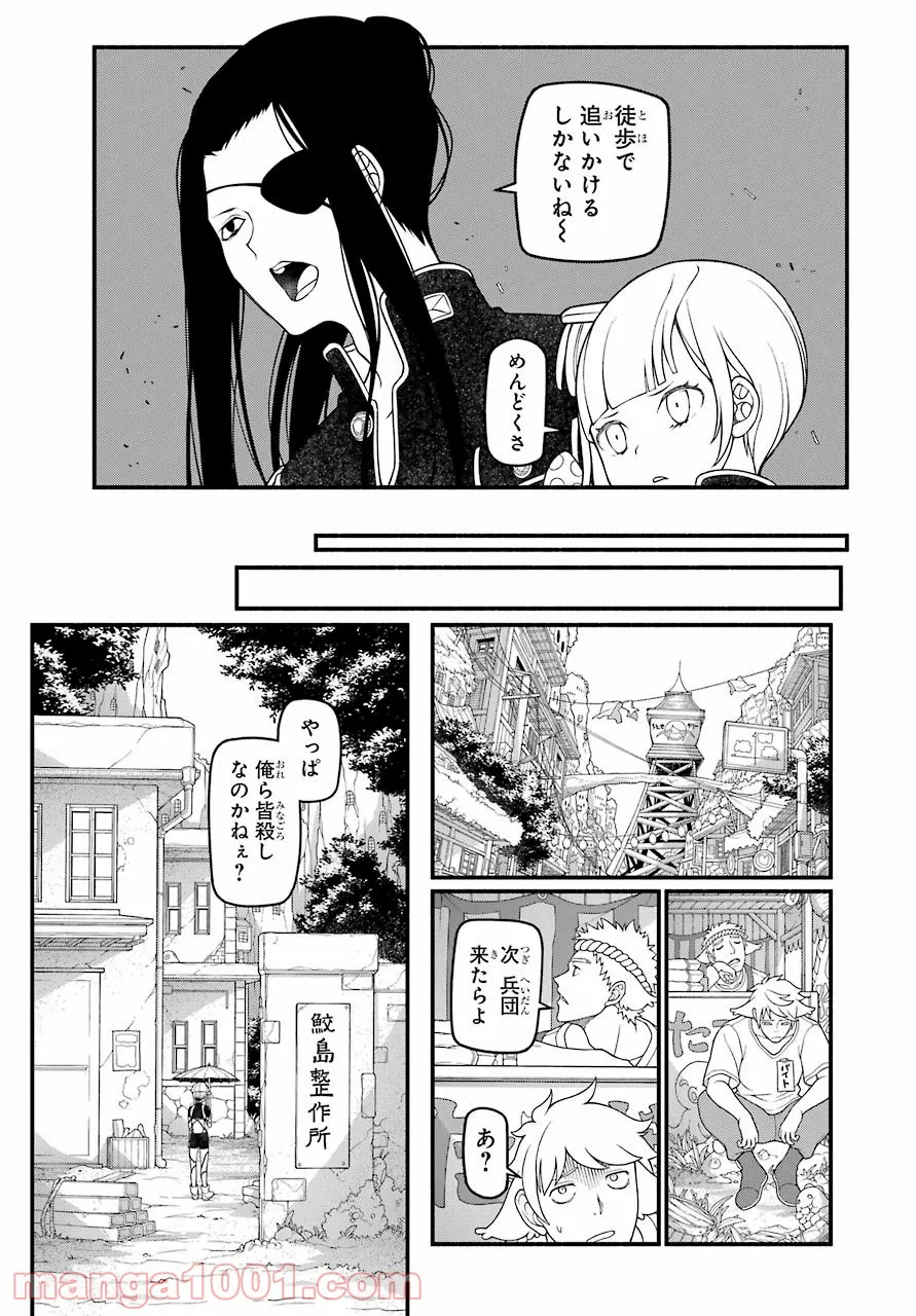 P13