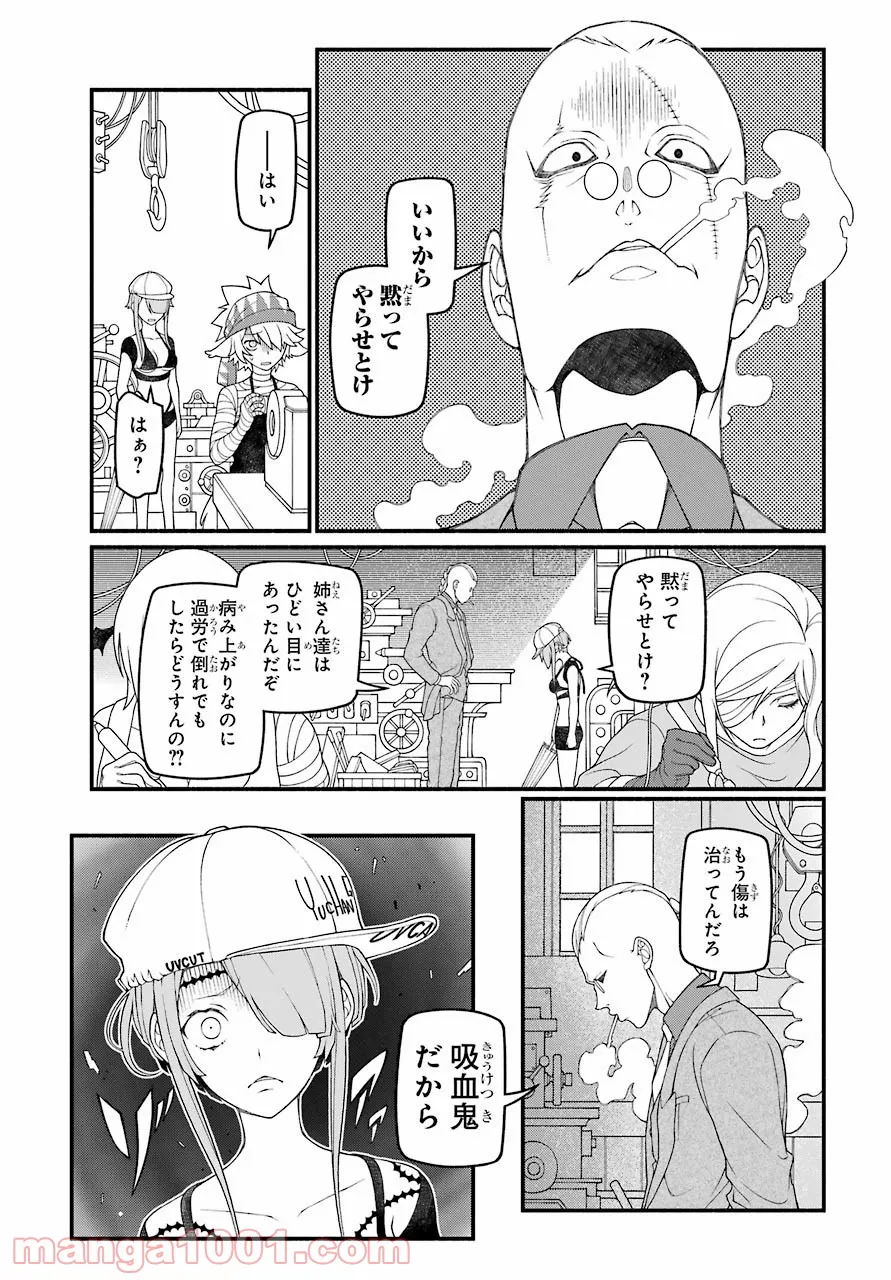 P17