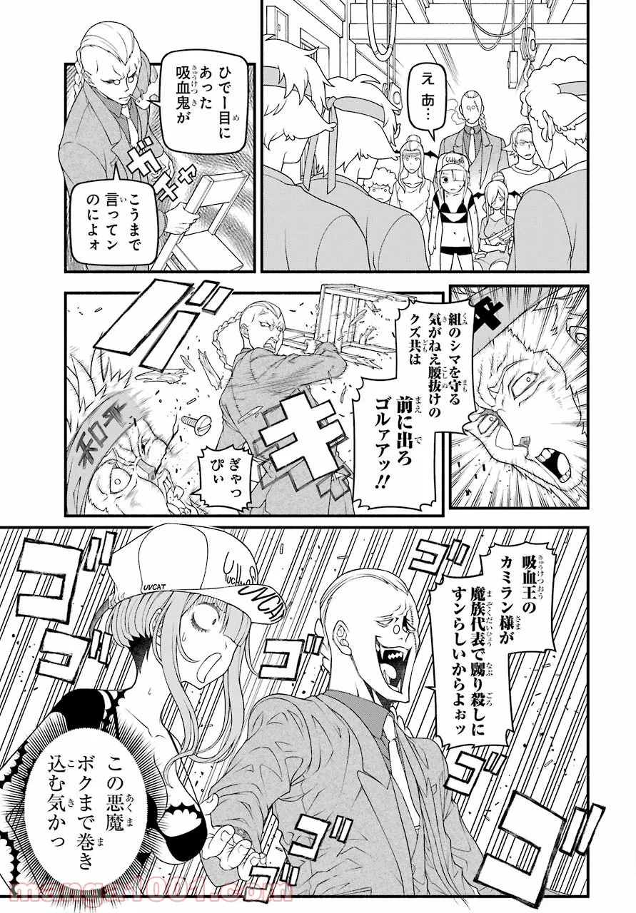 P29
