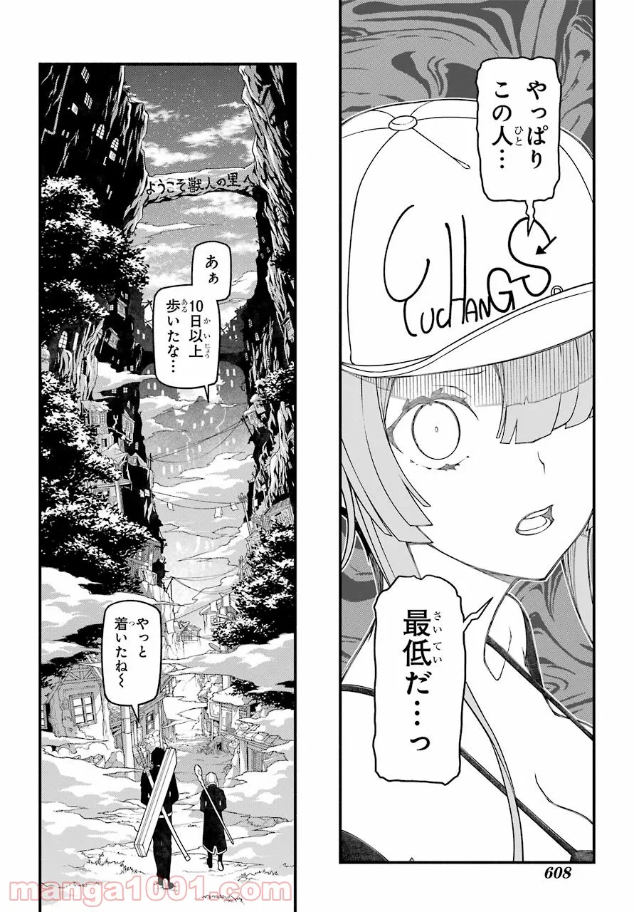 P32