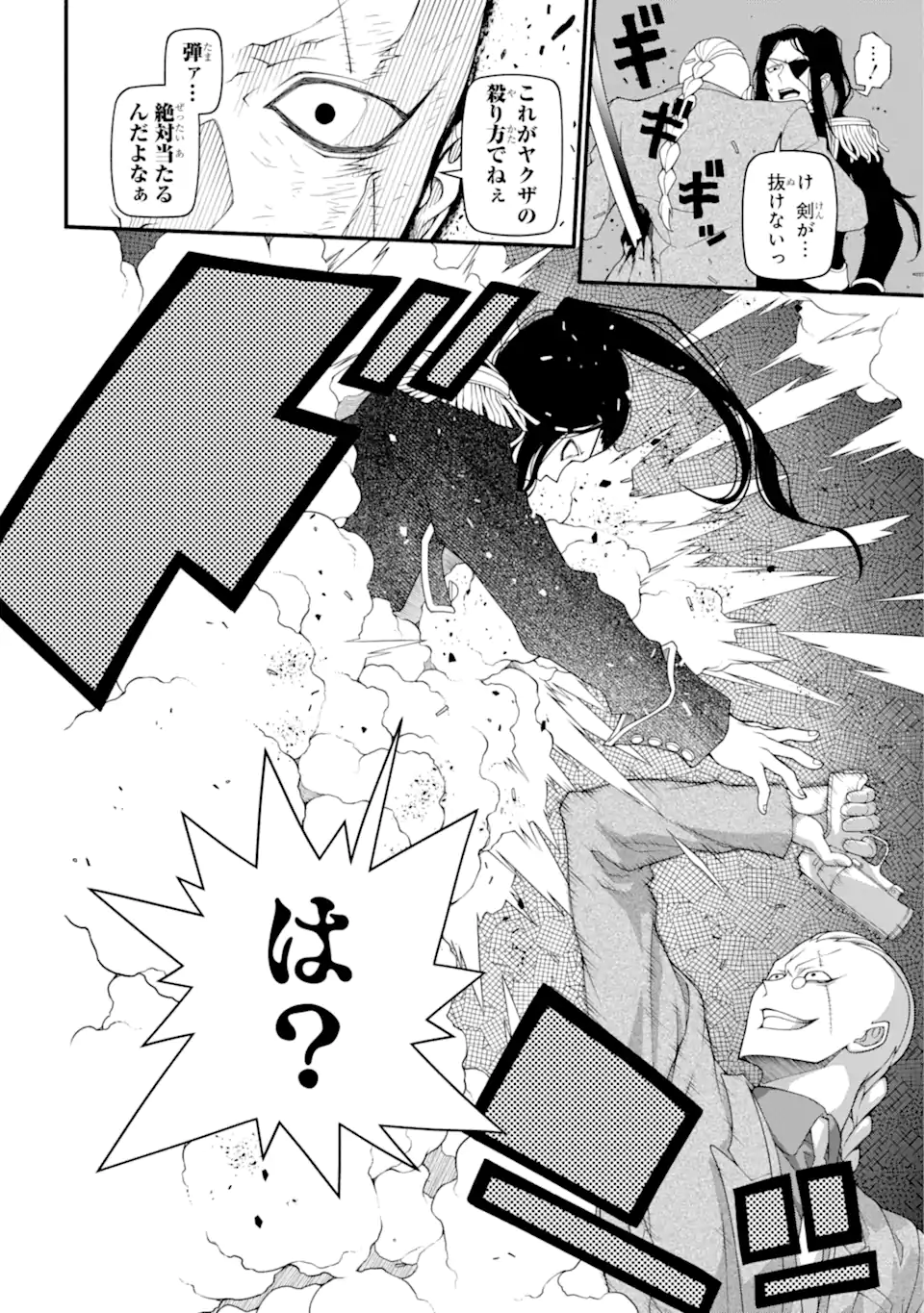 P24