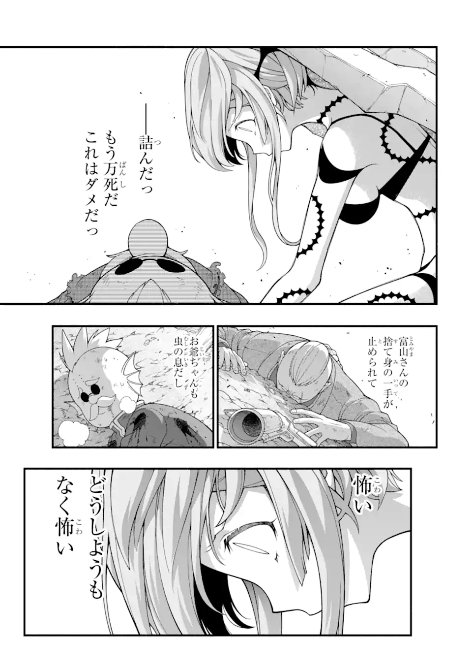P27