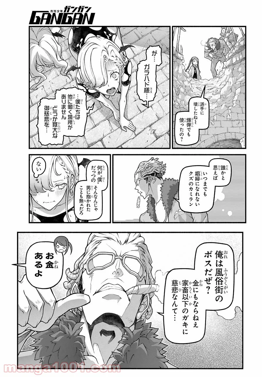 P22