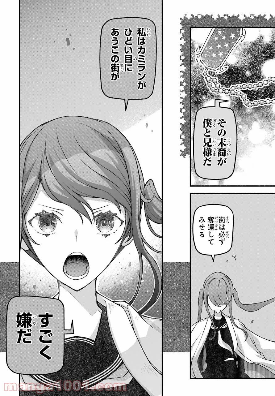 P32