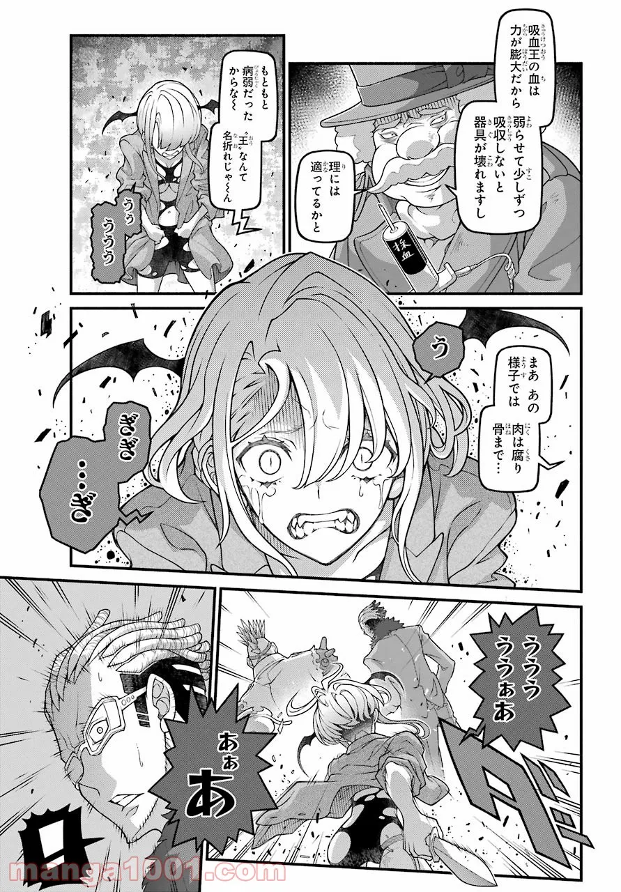 P36