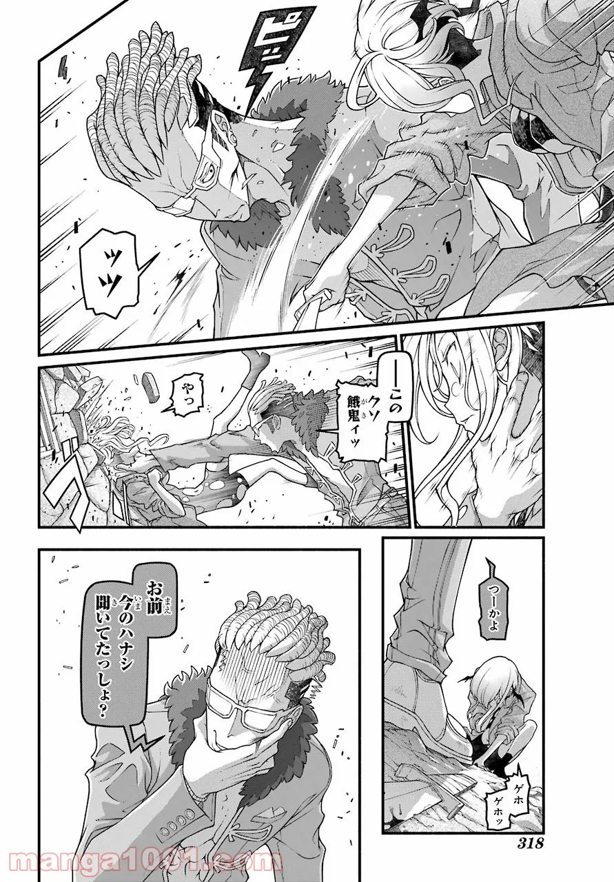 P37