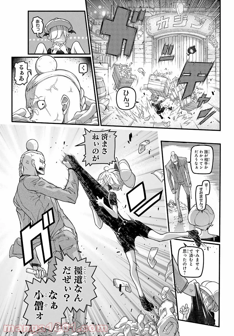 P6