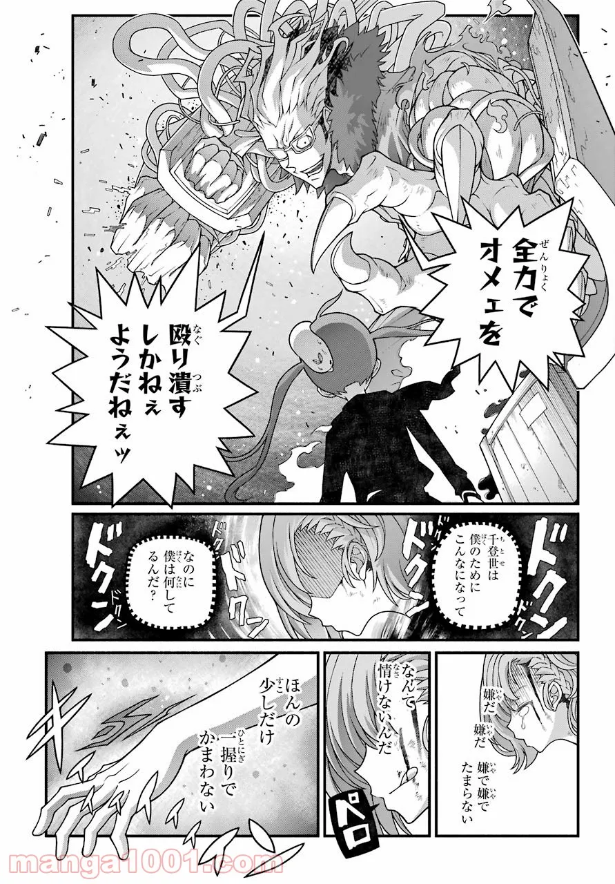 P27