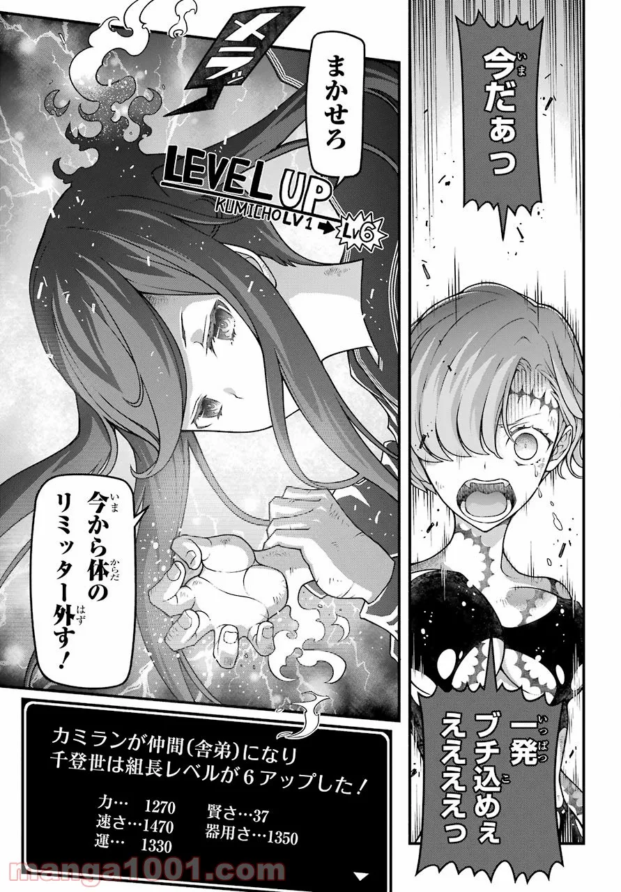 P31