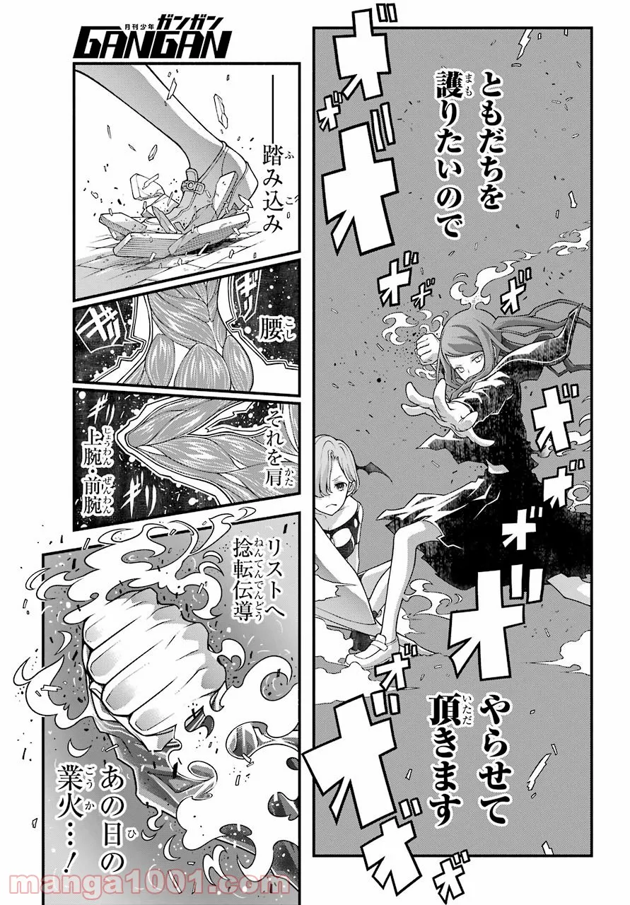P33