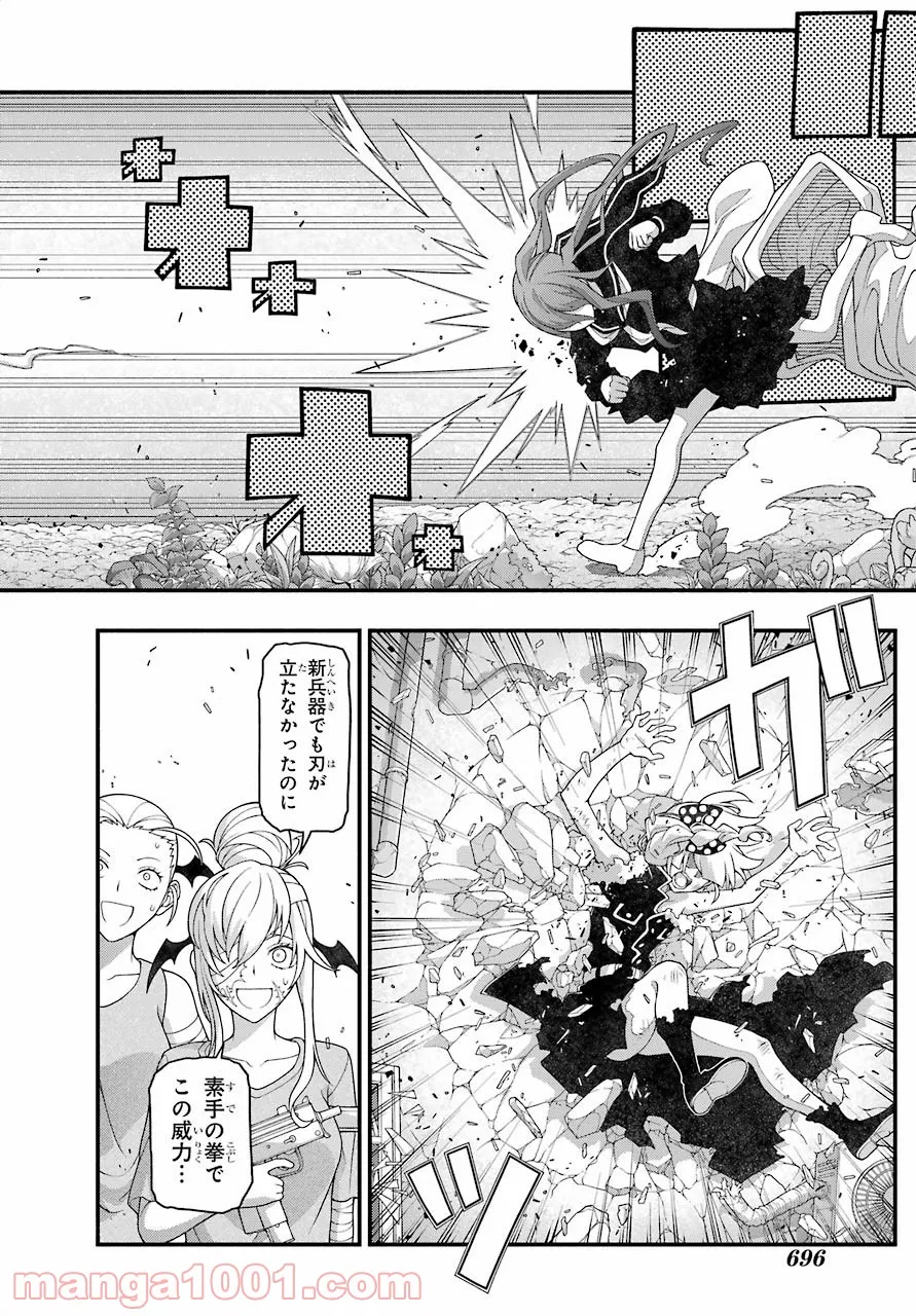 P22