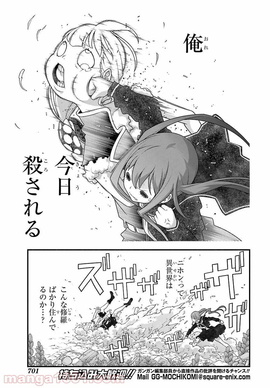 P27