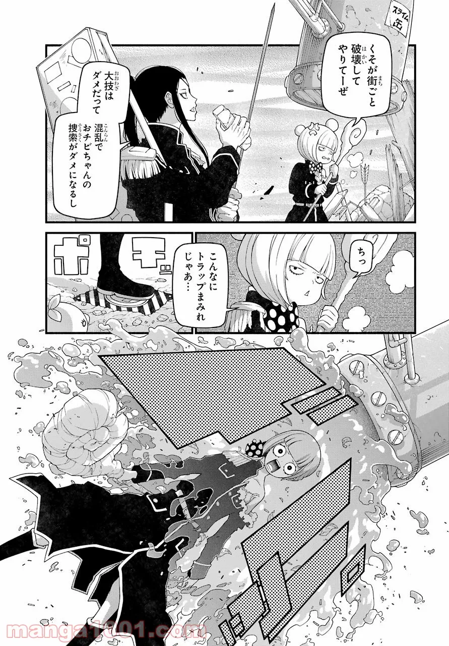 P7
