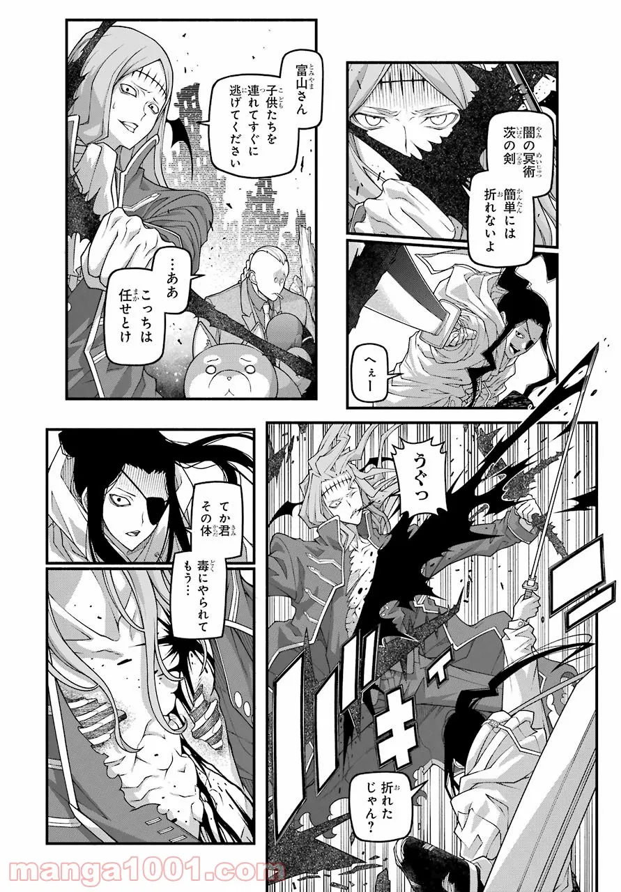 P23