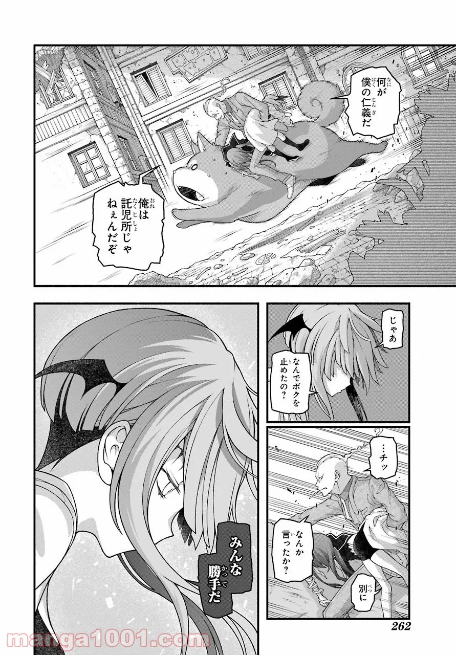 P29