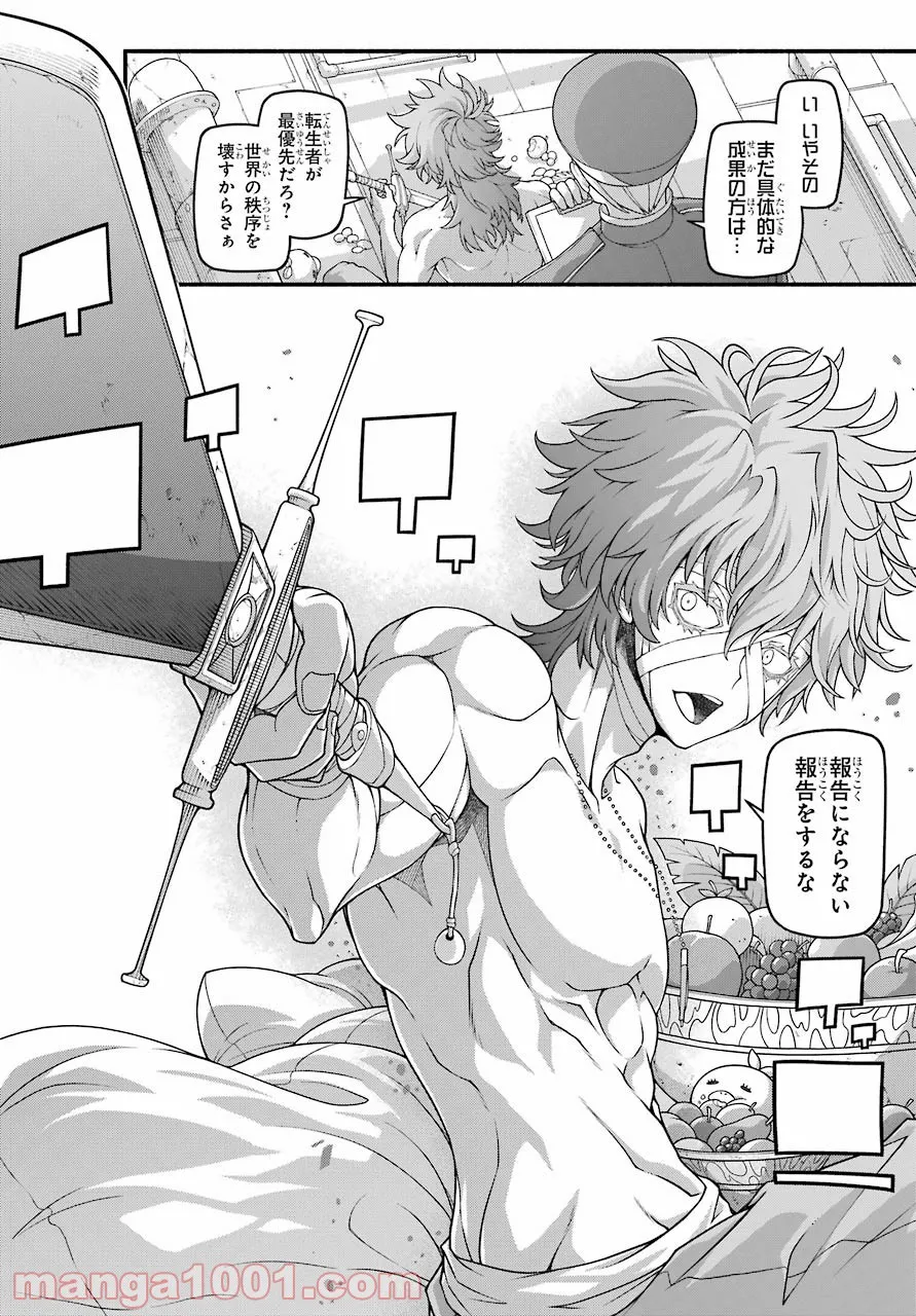 P33