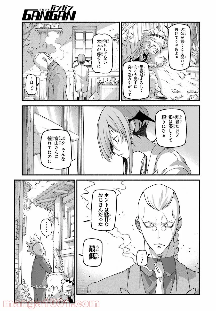 P36
