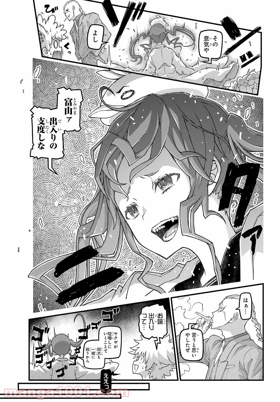 P21