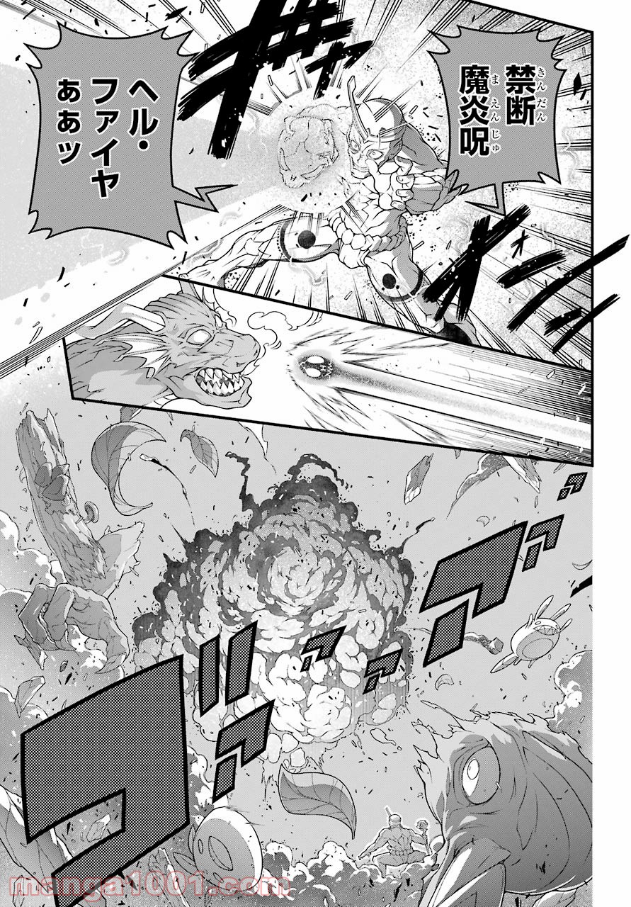 P27