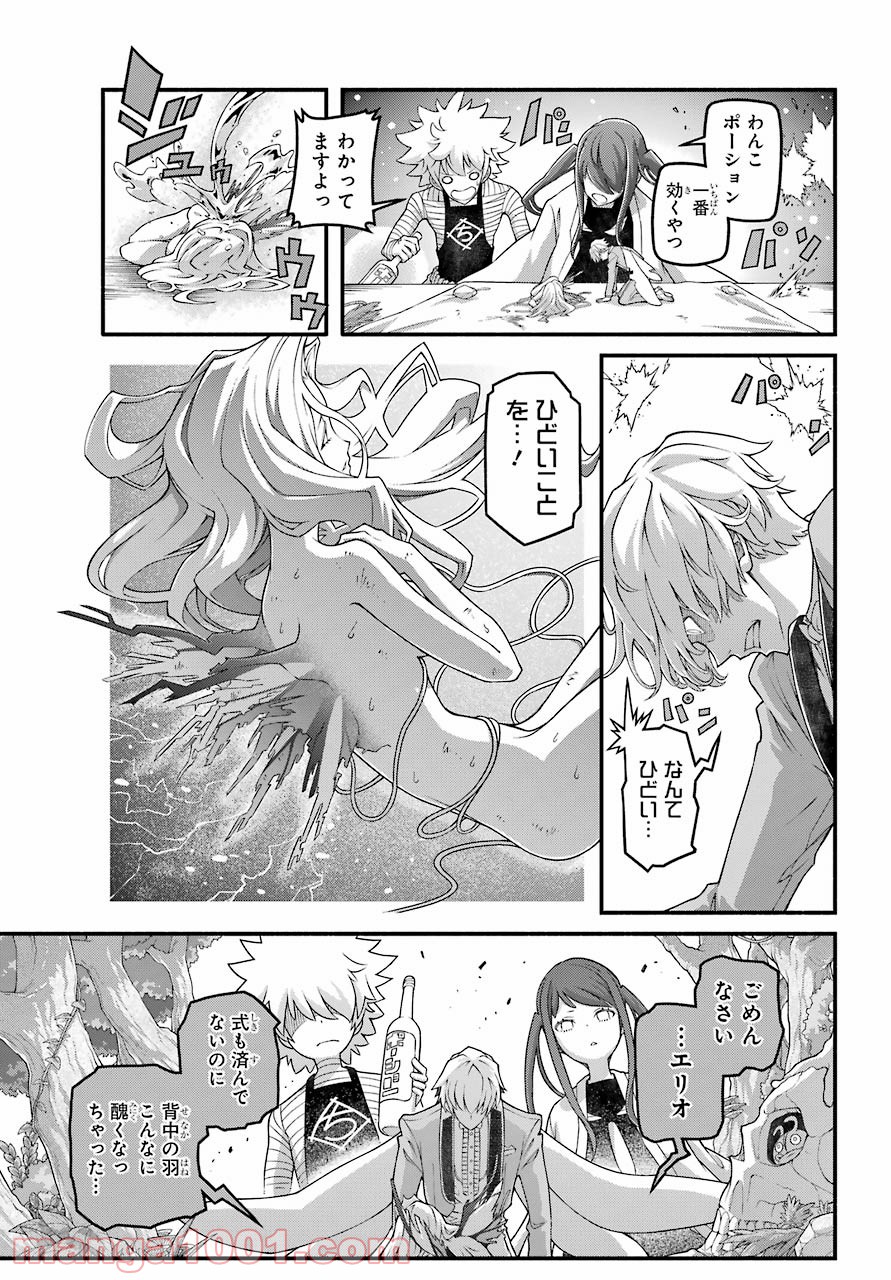 P33