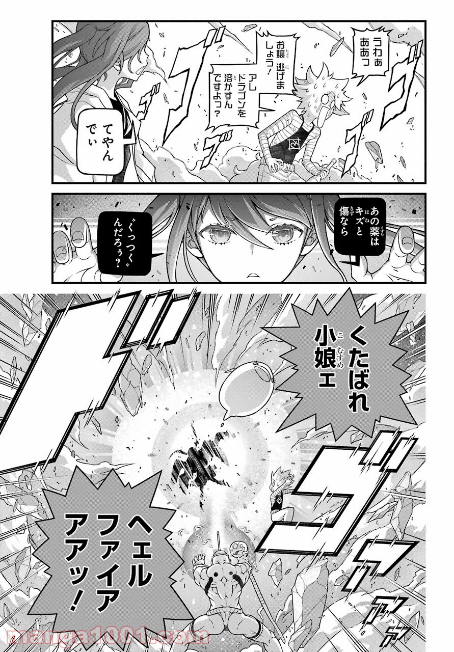 P37