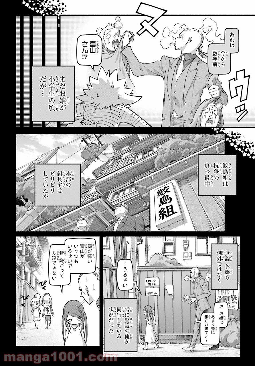 P40