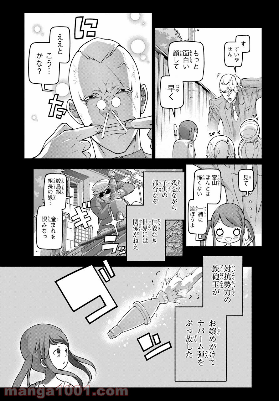 P41