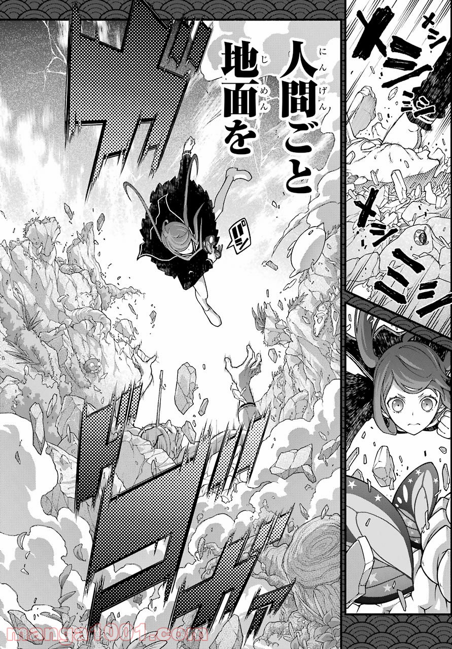 P48