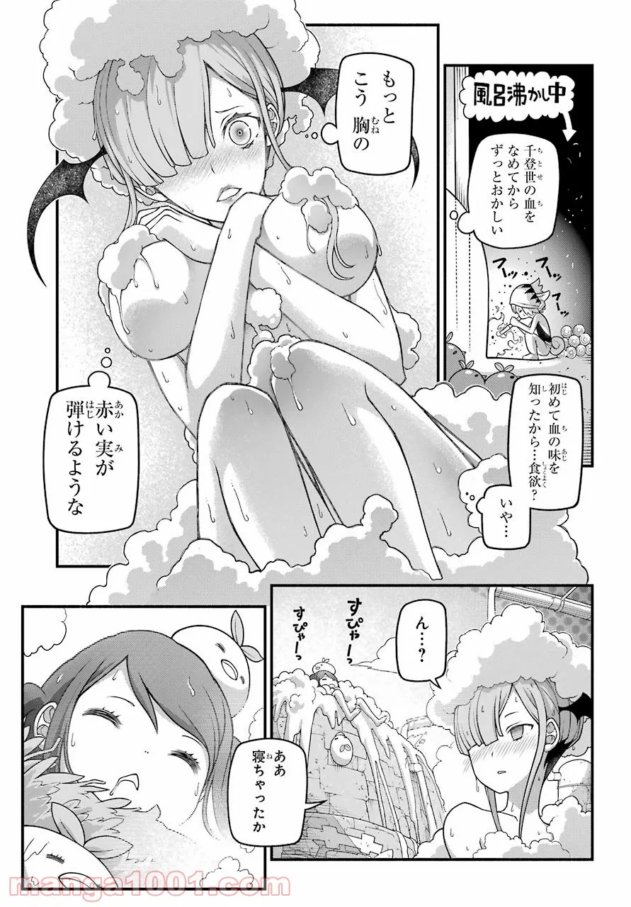 P23