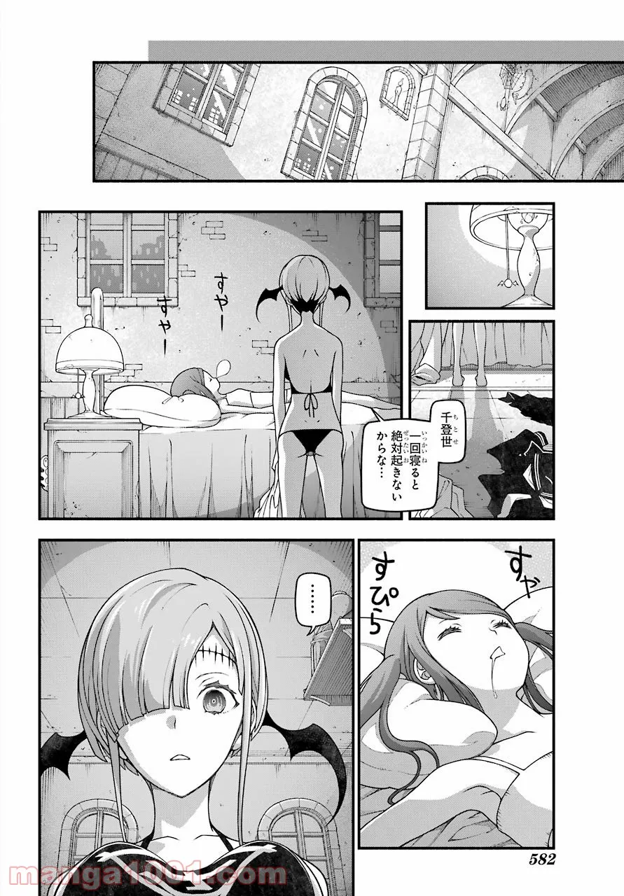 P24