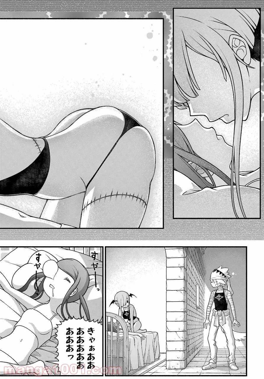 P26