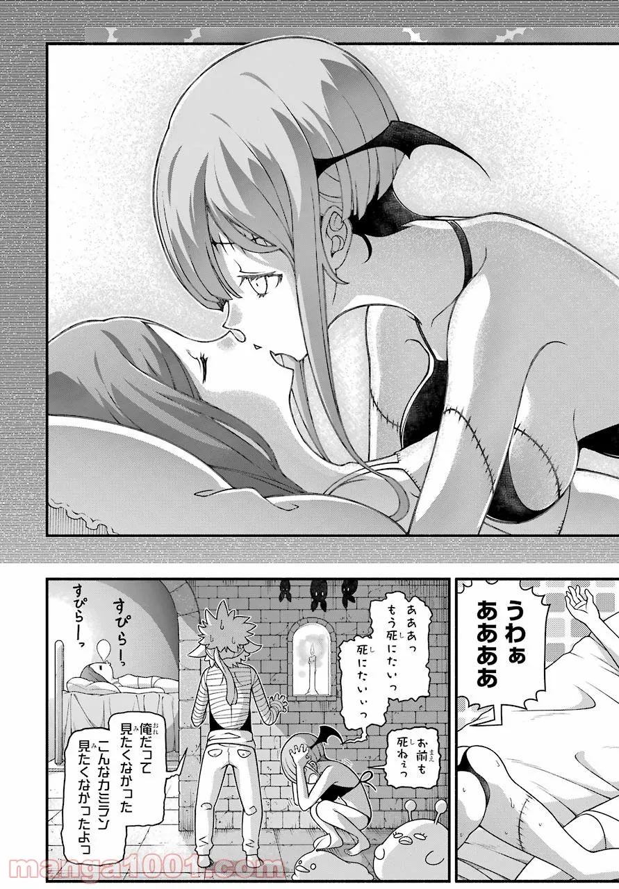 P27