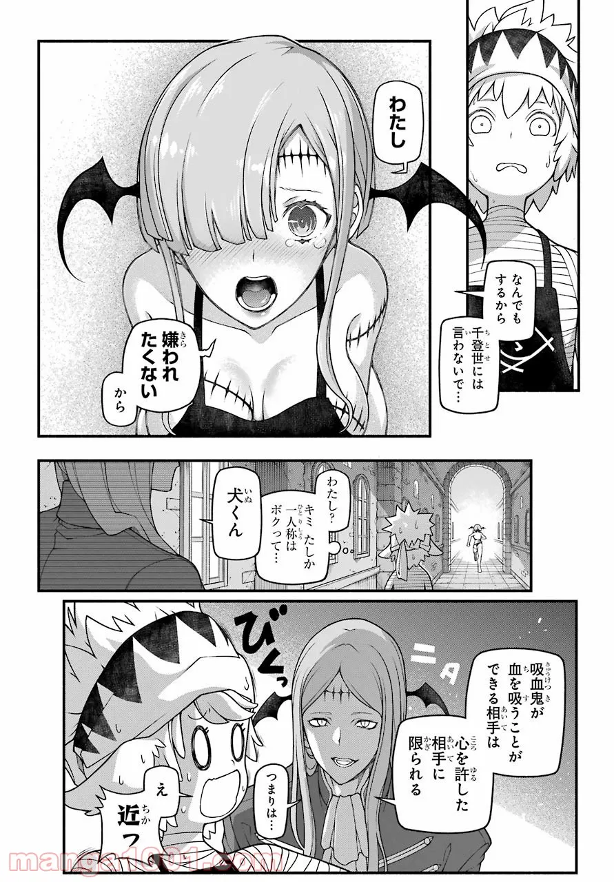 P28